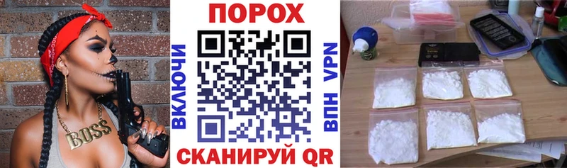 наркошоп  Могоча  Amphetamine 97% 