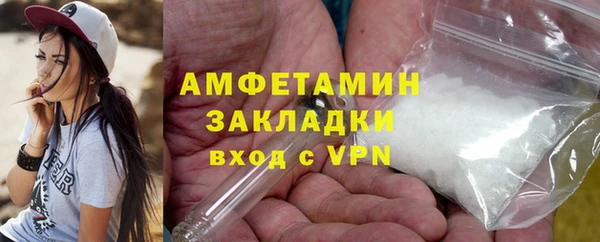 a pvp Арсеньев