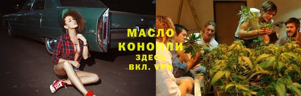 a pvp Арсеньев