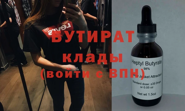a pvp Арсеньев