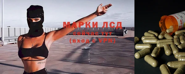 a pvp Арсеньев