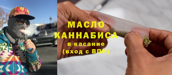 a pvp Арсеньев