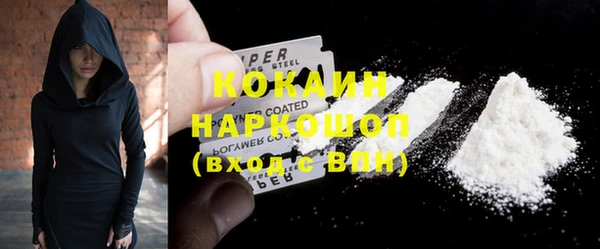 бутират Аркадак
