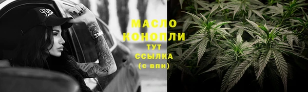 a pvp Арсеньев