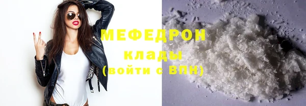 a pvp Арсеньев