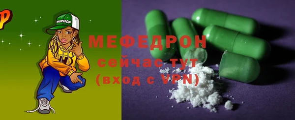 a pvp Арсеньев