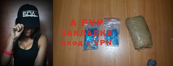 бутират Аркадак