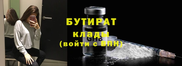 a pvp Арсеньев