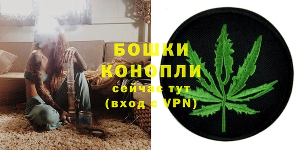 бутират Аркадак