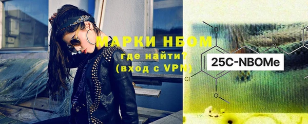 a pvp Арсеньев