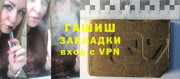 a pvp Арсеньев
