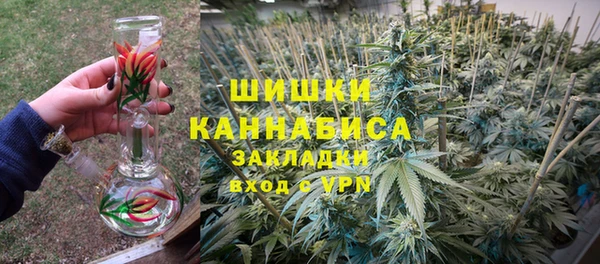 бутират Аркадак