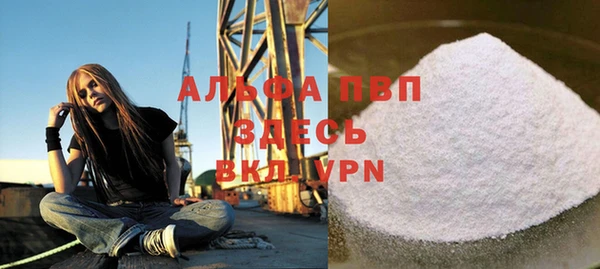 a pvp Арсеньев