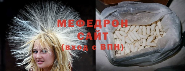 винт Заводоуковск