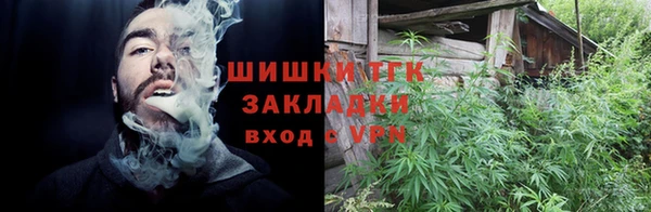 a pvp Арсеньев