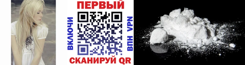 Метамфетамин мет  где продают   маркетплейс какой сайт  Могоча 