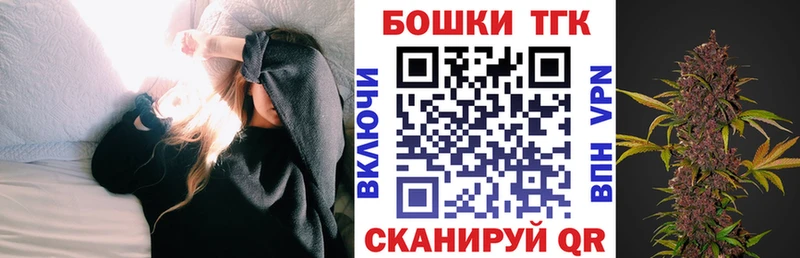 МАРИХУАНА марихуана  Могоча 